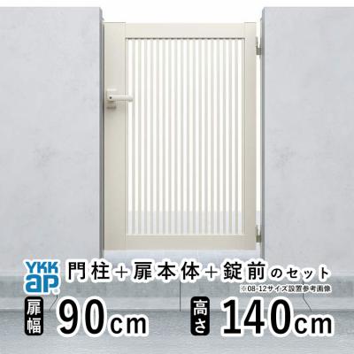 エクステリア関東・外構&門扉通販 - 片開き扉幅90cm｜Yahoo!ショッピング
