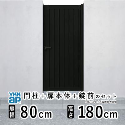 180（門扉）｜住宅設備 | DIY、工具 の商品一覧 通販 - Yahoo!ショッピング