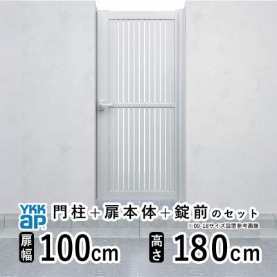 180（門扉）｜住宅設備 | DIY、工具 の商品一覧 通販 - Yahoo!ショッピング