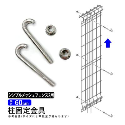エクステリア関東・外構&門扉通販 - アルミフェンス|Yahoo エクステリア関東・外構&門扉通販 - アルミフェンス|Yahoo