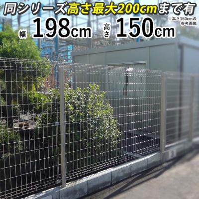 エクステリア関東・外構&門扉通販 - アルミフェンス|Yahoo エクステリア関東・外構&門扉通販 - アルミフェンス|Yahoo