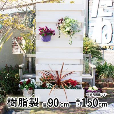 エクステリア関東・外構&門扉通販 - フルブラインドタイプ（板間隔なし