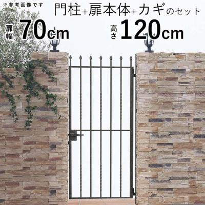 アイアン門扉|門扉|住宅設備|DIY、工具 通販 - Yahoo アイアン門扉|門扉|住宅設備|DIY、工具 通販 - Yahoo