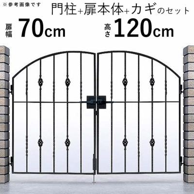 門扉 トラディシオン おしゃれ 商品一覧 - エクステリア関東・外 門扉 トラディシオン おしゃれ 商品一覧 - エクステリア関東・外