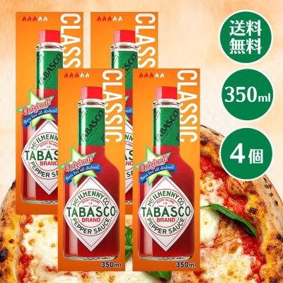 コストコ タバスコのおすすめ人気商品一覧 通販 - Yahoo!ショッピング