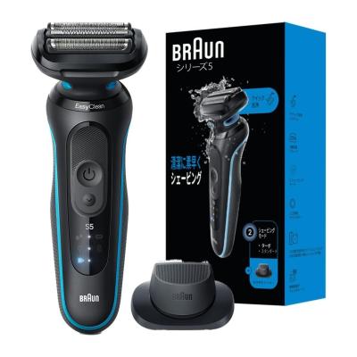 BRAUN Series 5 おすすめ人気商品一覧 通販 - Yahoo!ショッピング