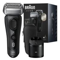 ブラウン 電気シェーバー シリーズ8 8560cc 5 in 1 洗浄機付き | くらしの庭