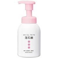 デリケートな肌にも コラージュフルフル 泡石鹸 本体300ml | かんわYahoo!店