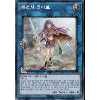 ブラマジガール2種 プラチナ キスキル リィラ セラ まとめ売り 新)EvilTwinリィラ【プリズマティックシークレット】{SLF1-JP080