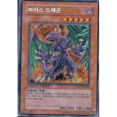 韓国語版 遊戯王の商品一覧 通販 - Yahoo!ショッピング