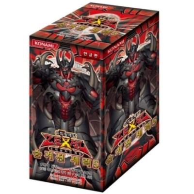 コナミデジタルエンタテインメント 韓国版 遊戯王 HIDDEN ARSENAL5 BOX