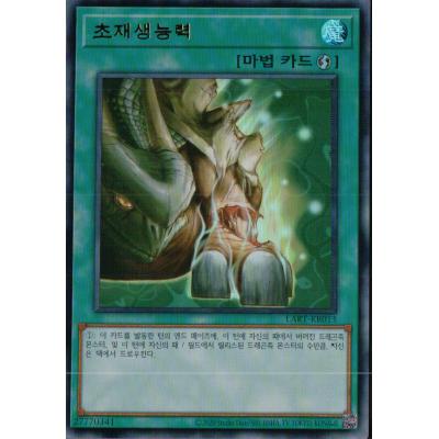 KANYUGI - SPECIAL CARD|Yahoo!ショッピング KANYUGI - SPECIAL CARD|Yahoo!ショッピング