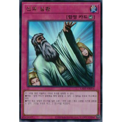 KANYUGI - SPECIAL CARD|Yahoo!ショッピング KANYUGI - SPECIAL CARD|Yahoo!ショッピング