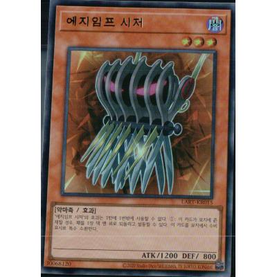 KANYUGI - SPECIAL CARD|Yahoo!ショッピング KANYUGI - SPECIAL CARD|Yahoo!ショッピング