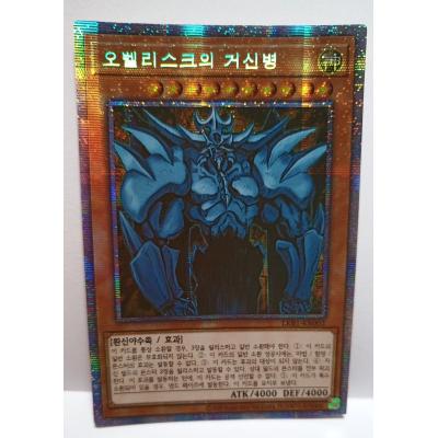KANYUGI - SPECIAL CARD|Yahoo!ショッピング KANYUGI - SPECIAL CARD|Yahoo!ショッピング