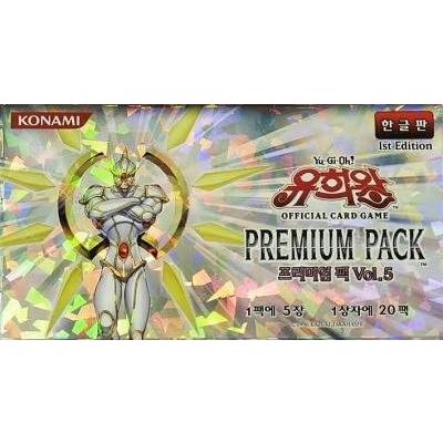 韓国版 遊戯王 プレミアムパック vol.2 BOX【３箱】 Amazon.co.jp: 【韓国語版】 遊戯王PREMIUM PACK(プレミアム