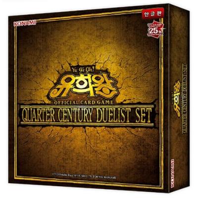 遊戯王 quarter century duelist boxのおすすめ人気商品一覧 通販