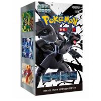 ポケモンカード ブラックボルトの商品一覧 通販 - Yahoo!ショッピング