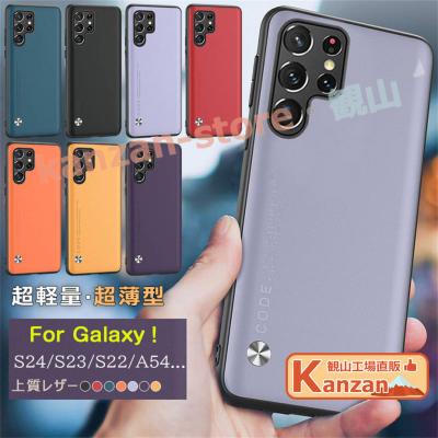 umidigi s5 pro（柄：アラベスク、ダマスク）のおすすめ人気商品一覧