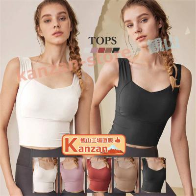 alo yoga トップス 3枚セット Sサイズ ヨガウェア トレーニングウェア alo yoga（サイズ（S/M/L）：3L（XXL））の商品一覧 通販 - Yahoo