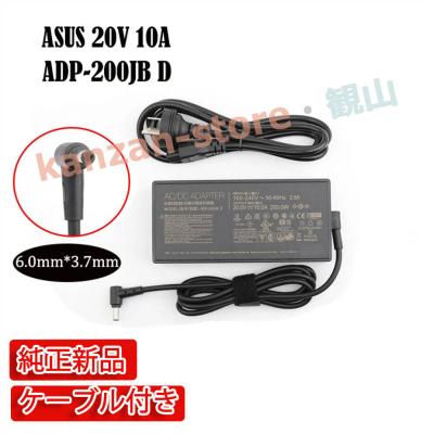 asus電源アダプター(ノートパソコン用ACアダプター)の商品一覧 asus電源アダプター(ノートパソコン用ACアダプター)の商品一覧