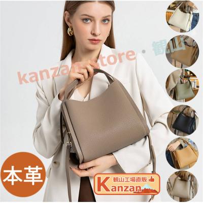 ミニボストンバッグ 本革（色：パープル系）の商品一覧 通販 - Yahoo  