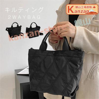キルティング バッグ（柄：和柄）の商品一覧 通販 - Yahoo!ショッピング