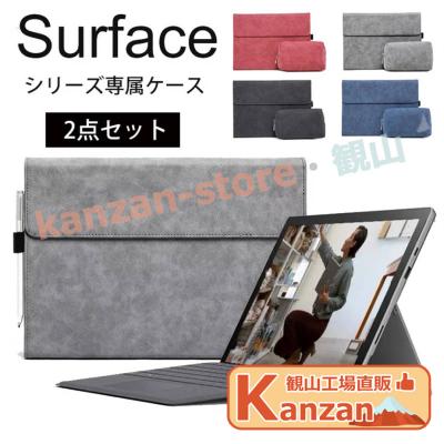 10インチ タブレット ケースandroid15（柄：ボーダー）のおすすめ人気