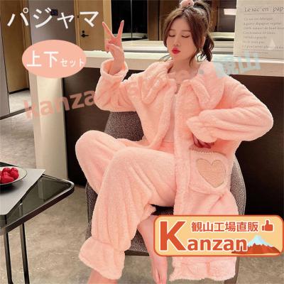 モコモコパジャマジェラートピケ(色:ブラック系)の商品一覧 モコモコパジャマジェラートピケ(色:ブラック系)の商品一覧