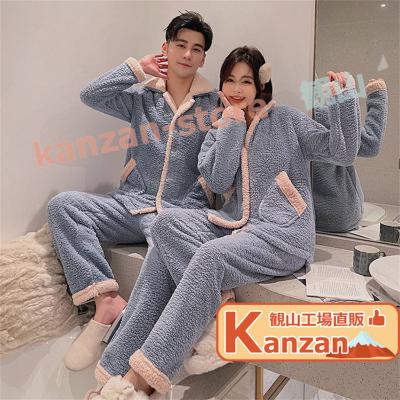 モコモコパジャマジェラートピケ(色:ブラック系)の商品一覧 モコモコパジャマジェラートピケ(色:ブラック系)の商品一覧