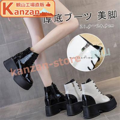 超厚底スニーカー 20cmヒール(ファッション)(柄:乗り物)の 超厚底スニーカー 20cmヒール(ファッション)(柄:乗り物)の