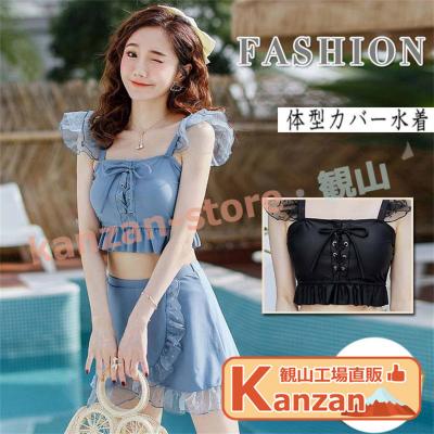 新品未使用　アリーナ水着13号 mizugi_as5swf07l