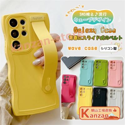 SAMSUNG - GalaxyS23ultra GalaxyS22ultraセット Amazon | 【整備済み品】 Samsung Galaxy S22 Ultra SC-52C 12GB