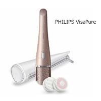 フィリップス PHILIPS VisaPure 洗顔ブラシ ビザピュア 限定デザイン 敏感肌用ブラシ付き SC5275/38 | KAOU2