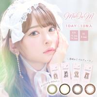 ミキュアム ワンデー（1箱10枚入り） 14.1mm MieQaM 1day | eye shop Five