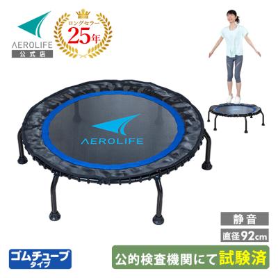 カラダclub2号店 - エアロライフ｜Yahoo!ショッピング