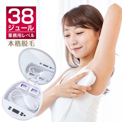 脱毛美顔器のランキングTOP100 - 人気売れ筋ランキング - Yahoo 脱毛美顔器のランキングTOP100 - 人気売れ筋ランキング - Yahoo