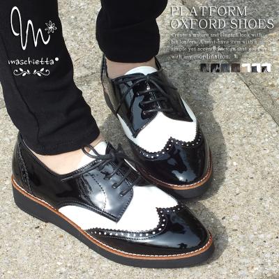 オックスフォード厚底シューズのおすすめ人気商品一覧 通販 - Yahoo