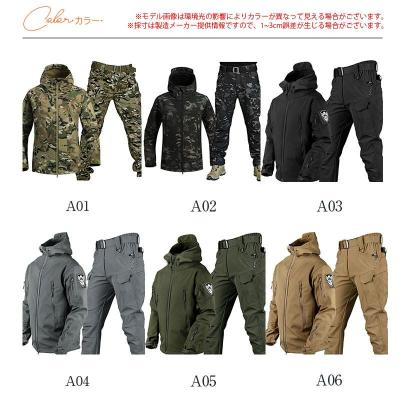 マウンテンロックスター 上下セット スキー スノボー ウェア マウンテンロックスター（スノーボードウェア上下セット）｜ウエア