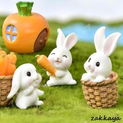人参 うさぎ 置物（オブジェ、置き物）｜インテリア雑貨 | 家具