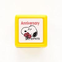 はんこ スタンプ オフィス 保護者印 認印  Snoopy スヌーピーミニスタンプ浸透印　Anniversary／ピンク （E2204-022）からふる屋 | 印鑑のからふる屋