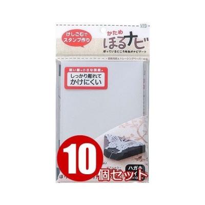 スタンプ はんこ 印鑑のからふる屋 - ほるナビ《SEED》|Yahoo スタンプ はんこ 印鑑のからふる屋 - ほるナビ《SEED》|Yahoo