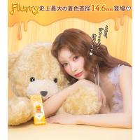 カラコン ワンデー フルーリー バイ カラーズ 1箱10枚入 度 あり 度なし DIA 14.1mm 14.5ｍ ｍ 15.0mm アクアマックス | PatiCara