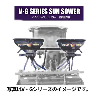 ノウキナビYahoo!ショップ - 肥料散布器・ソワー｜Yahoo!ショッピング