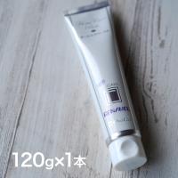 ホワイトニング 歯磨き粉 市販 オーラルケア アパガード リナメル 120g 1本 セット ホワイトニング 歯 自宅 サンギ | からだにやさしい製品館