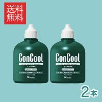 歯周病予防 マウスウォッシュ ウエルテック コンクール コンクールF 100ml 2本セット | からだにやさしい製品館