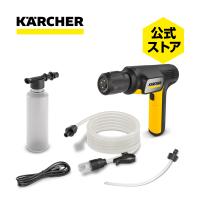 ケルヒャー公式 Yahoo!店 - Yahoo!ショッピング