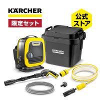 ケルヒャー公式 Yahoo!店 - Yahoo!ショッピング
