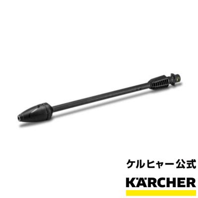 ケルヒャー k3 サイレント プラス ベランダ(家電)の商品一覧 ケルヒャー k3 サイレント プラス ベランダ(家電)の商品一覧