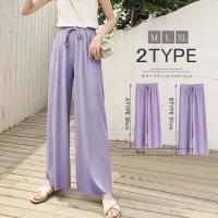 レディースボトムス パンツ ランキングtop100 人気売れ筋ランキング Yahoo ショッピング